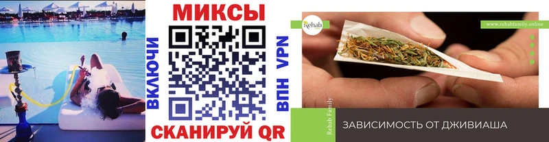 цена   Удомля  Бутират бутандиол 