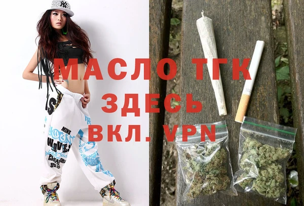 спиды Покачи