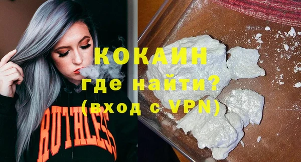 прущая мука Переславль-Залесский