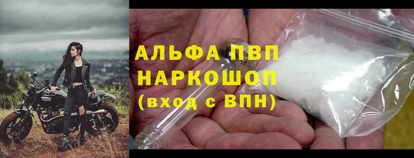 прущая мука Переславль-Залесский