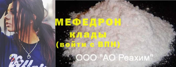 метадон Пересвет
