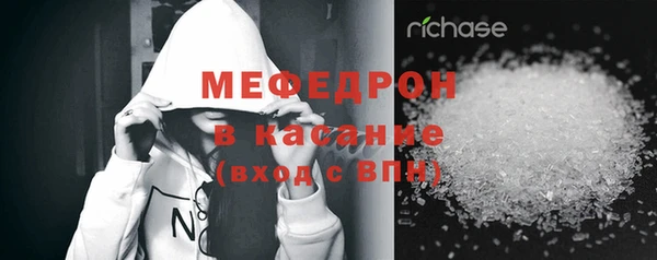 прущая мука Переславль-Залесский