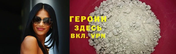 спиды Покров