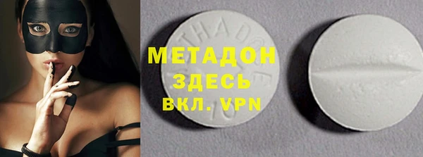 2c-b Пестово