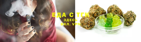 спиды Покачи