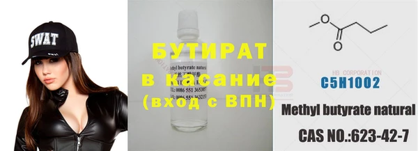спиды Покров