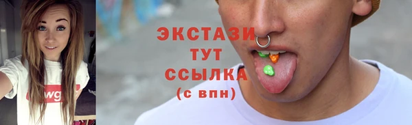 метадон Пересвет