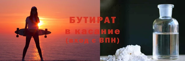 2c-b Пестово