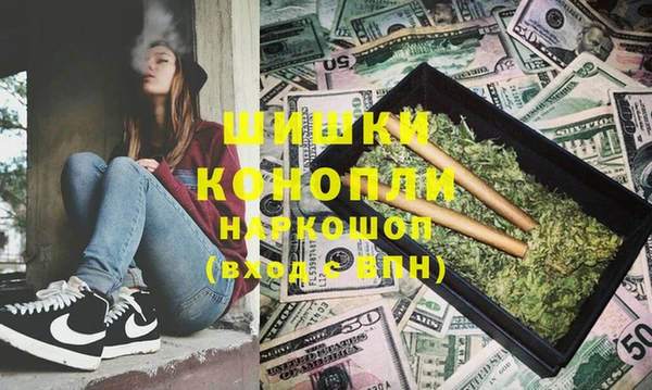 метадон Пересвет