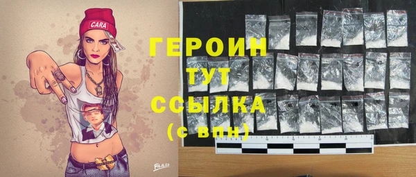 прущая мука Переславль-Залесский