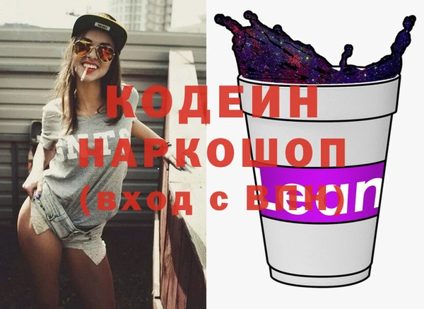 метадон Пересвет