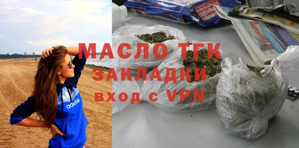 спиды Покачи