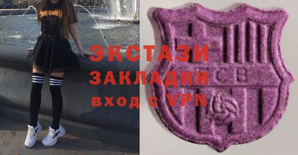 прущая мука Переславль-Залесский