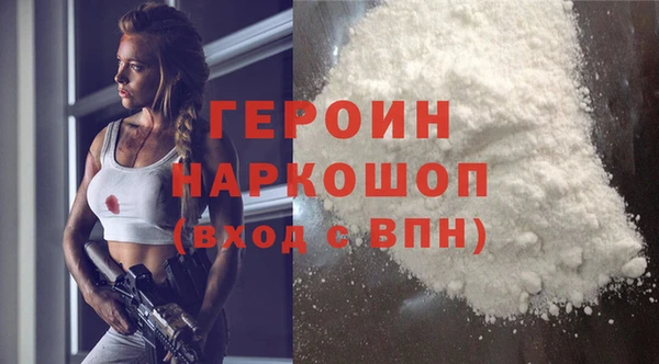 2c-b Пестово