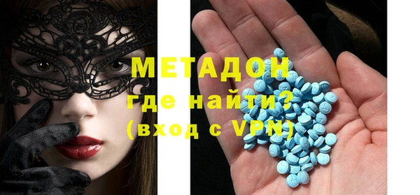прущая мука Переславль-Залесский