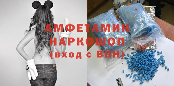 метадон Пересвет