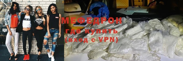 2c-b Пестово