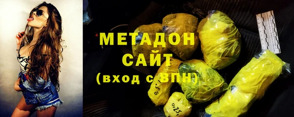 спиды Покров