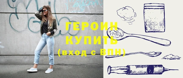 спиды Покачи