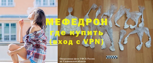 метадон Пересвет