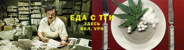 спиды Покачи