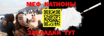 прущие крисы Будённовск