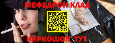 кокс Гагарин