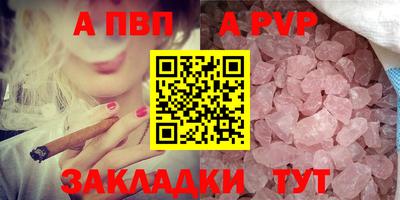 дистиллят марихуана Гатчина