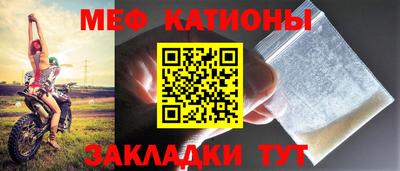 прущие крисы Будённовск