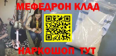 кокс Гагарин
