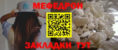 дистиллят марихуана Гатчина