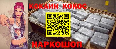 дистиллят марихуана Гатчина