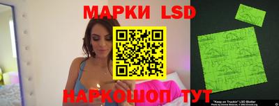 прущие крисы Будённовск