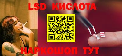 кокс Гагарин