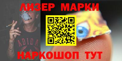 кокс Гагарин