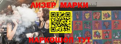 бошки Бугуруслан