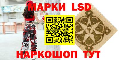 кокс Гагарин