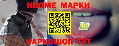 дистиллят марихуана Гатчина