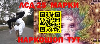 кокаин перу Бузулук