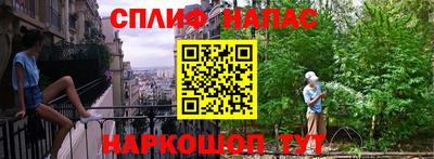 бошки Бугуруслан