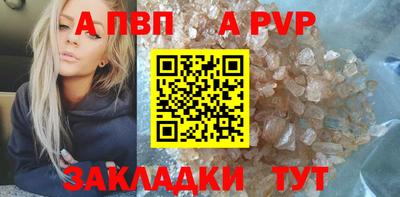 кокс Гагарин