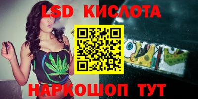 кокс Гагарин