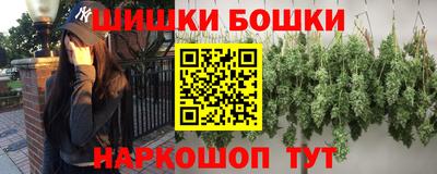 кокаин перу Бузулук