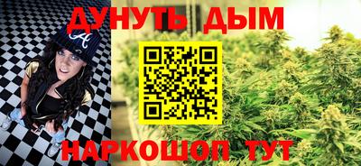 прущие крисы Будённовск