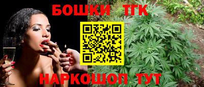 мяу мяу кристалл Гай