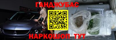 кокс Гагарин