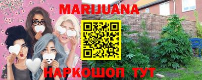 бошки Бугуруслан