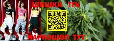 прущие крисы Будённовск