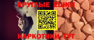 кокс Гагарин