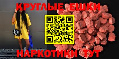 кокс Гагарин